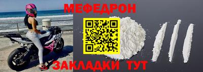 кокс Кулебаки