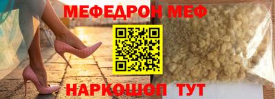 кокс Кулебаки