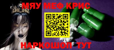 Альфа ПВП Кумертау