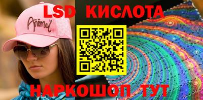 Альфа ПВП Кумертау