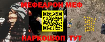 Альфа ПВП Кумертау