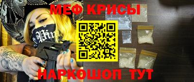 apvp Кунгур