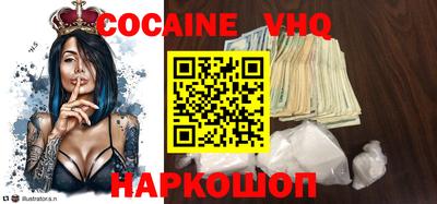 Альфа ПВП Кумертау