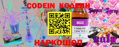 Альфа ПВП Кумертау