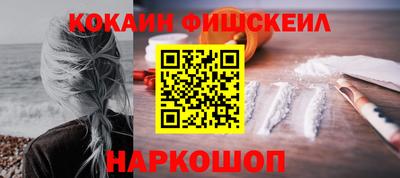 apvp Кунгур