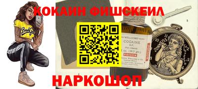 кокс Кулебаки