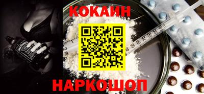 apvp Кунгур