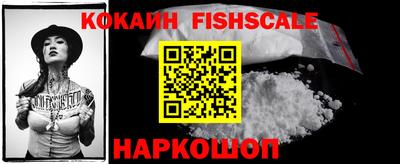 apvp Кунгур