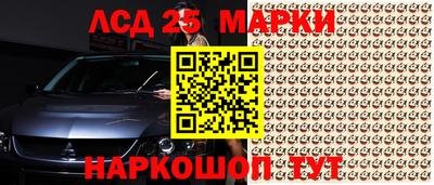 кокс Кулебаки