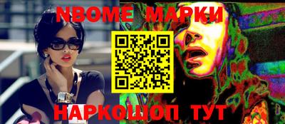 apvp Кунгур