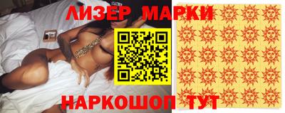 apvp Кунгур