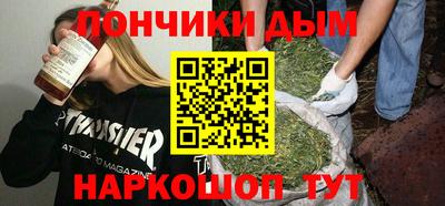 apvp Кунгур