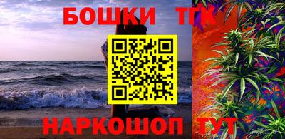 Альфа ПВП Кумертау