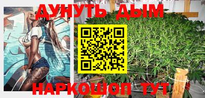 apvp Кунгур