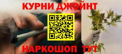 apvp Кунгур