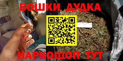 кокс Кулебаки