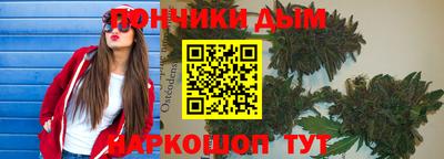 кокс Кулебаки