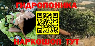 кокс Кулебаки