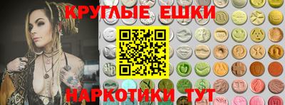 apvp Кунгур