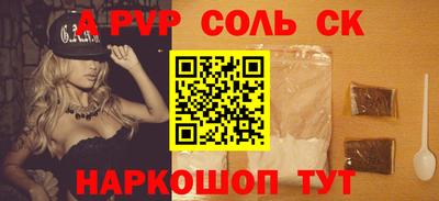 кокс Кулебаки