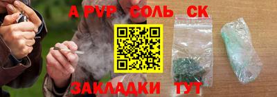 кокс Кулебаки