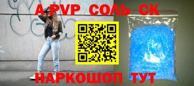кокс Кулебаки