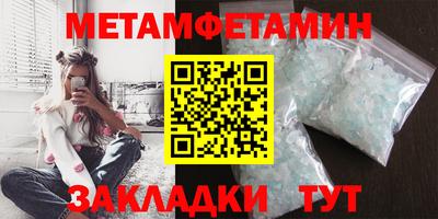 apvp Кунгур