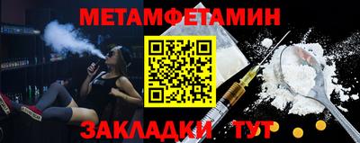 Альфа ПВП Кумертау