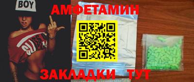 apvp Кунгур