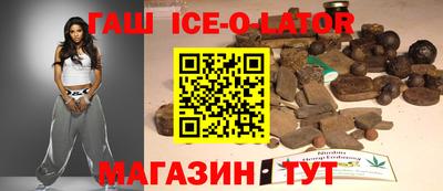 Альфа ПВП Кумертау