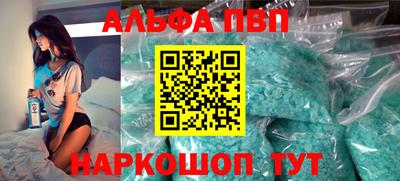 кокс Кулебаки