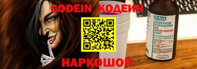 кокс Кулебаки