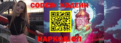кокс Кулебаки