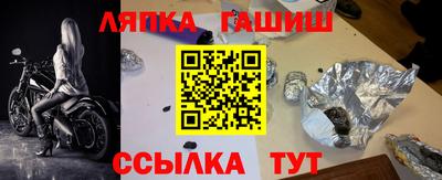apvp Кунгур