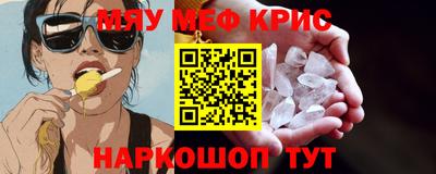 Альфа ПВП Кумертау