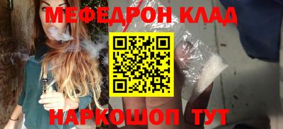 Альфа ПВП Кумертау