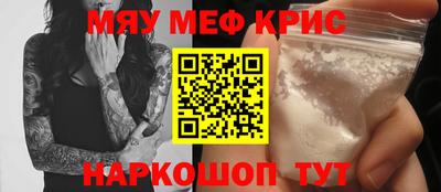 кокс Кулебаки