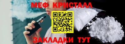 Альфа ПВП Кумертау